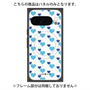プレミアムパネル with Pixelsnap［ Stripe Hearts - Blue ］