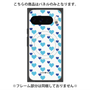 プレミアムパネル with Pixelsnap［ Stripe Hearts - Blue ］