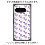 プレミアムパネル with Pixelsnap［ Stripe Hearts - Purple ］