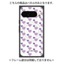 プレミアムパネル with Pixelsnap［ Stripe Hearts - Purple ］