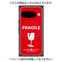 プレミアムパネル with Pixelsnap［ FRAGILE - Red ］
