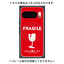 プレミアムパネル with Pixelsnap［ FRAGILE - Red ］