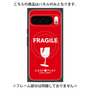 プレミアムパネル with Pixelsnap［ FRAGILE - Red ］