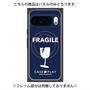 プレミアムパネル with Pixelsnap［ FRAGILE - Navy ］