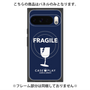プレミアムパネル with Pixelsnap［ FRAGILE - Navy ］