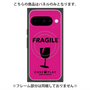 プレミアムパネル with Pixelsnap［ FRAGILE - Pink ］