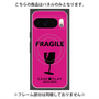 プレミアムパネル with Pixelsnap［ FRAGILE - Pink ］