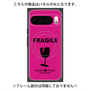 プレミアムパネル with Pixelsnap［ FRAGILE - Pink ］