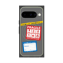 プレミアムパネル with Pixelsnap［ FRAGILE Stickers - Gray ］