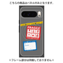 プレミアムパネル with Pixelsnap［ FRAGILE Stickers - Gray ］