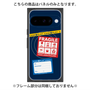 プレミアムパネル with Pixelsnap［ FRAGILE Stickers - Navy ］