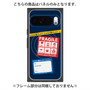 プレミアムパネル with Pixelsnap［ FRAGILE Stickers - Navy ］