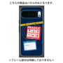 プレミアムパネル with Pixelsnap［ FRAGILE Stickers - Navy ］