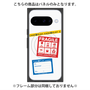 プレミアムパネル with Pixelsnap［ FRAGILE Stickers - White ］