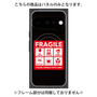 プレミアムパネル with Pixelsnap［ FRAGILE Sticker - Black ］