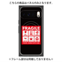 プレミアムパネル with Pixelsnap［ FRAGILE Sticker - Black ］