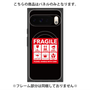 プレミアムパネル with Pixelsnap［ FRAGILE Sticker - Black ］