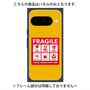 プレミアムパネル with Pixelsnap［ FRAGILE Sticker - Yellow ］