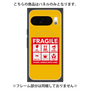 プレミアムパネル with Pixelsnap［ FRAGILE Sticker - Yellow ］