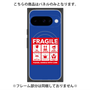 プレミアムパネル with Pixelsnap［ FRAGILE Sticker - Blue ］