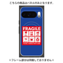 プレミアムパネル with Pixelsnap［ FRAGILE Sticker - Blue ］