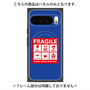 プレミアムパネル with Pixelsnap［ FRAGILE Sticker - Blue ］