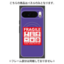 プレミアムパネル with Pixelsnap［ FRAGILE Sticker - Purple ］