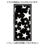 プレミアムパネル with Pixelsnap［ Stars - Black ］