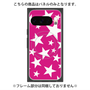 プレミアムパネル with Pixelsnap［ Stars - Pink ］