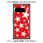 プレミアムパネル with Pixelsnap［ Stars - Red ］