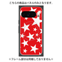 プレミアムパネル with Pixelsnap［ Stars - Red ］