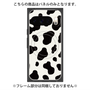 プレミアムパネル with Pixelsnap［ Cow - White ］