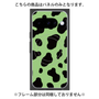 プレミアムパネル with Pixelsnap［ Cow - Green ］