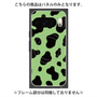 プレミアムパネル with Pixelsnap［ Cow - Green ］