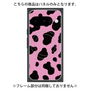 プレミアムパネル with Pixelsnap［ Cow - Pink ］