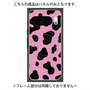 プレミアムパネル with Pixelsnap［ Cow - Pink ］