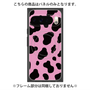 プレミアムパネル with Pixelsnap［ Cow - Pink ］