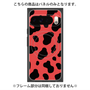 プレミアムパネル with Pixelsnap［ Cow - Red ］