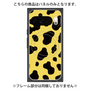 プレミアムパネル with Pixelsnap［ Cow - Yellow ］