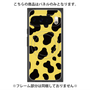 プレミアムパネル with Pixelsnap［ Cow - Yellow ］