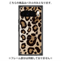プレミアムパネル with Pixelsnap［ Leopard - Yellow ］