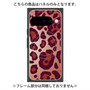 プレミアムパネル with Pixelsnap［ Leopard - Red ］