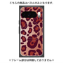 プレミアムパネル with Pixelsnap［ Leopard - Red ］