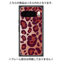 プレミアムパネル with Pixelsnap［ Leopard - Red ］