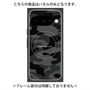 プレミアムパネル with Pixelsnap［ Camouflage - Black ］