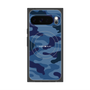 プレミアムパネル with Pixelsnap［ Camouflage - Blue ］