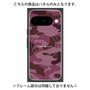 プレミアムパネル with Pixelsnap［ Camouflage - Pink ］