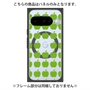 プレミアムパネル with Pixelsnap［ Apple - Green ］