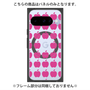 プレミアムパネル with Pixelsnap［ Apple - Pink ］