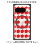プレミアムパネル with Pixelsnap［ Apple - Red ］